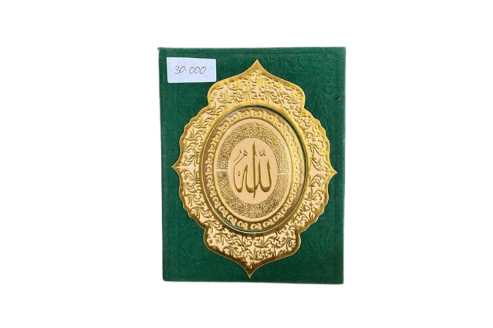 Buku Yasin Lengkap Hardcover Bludru